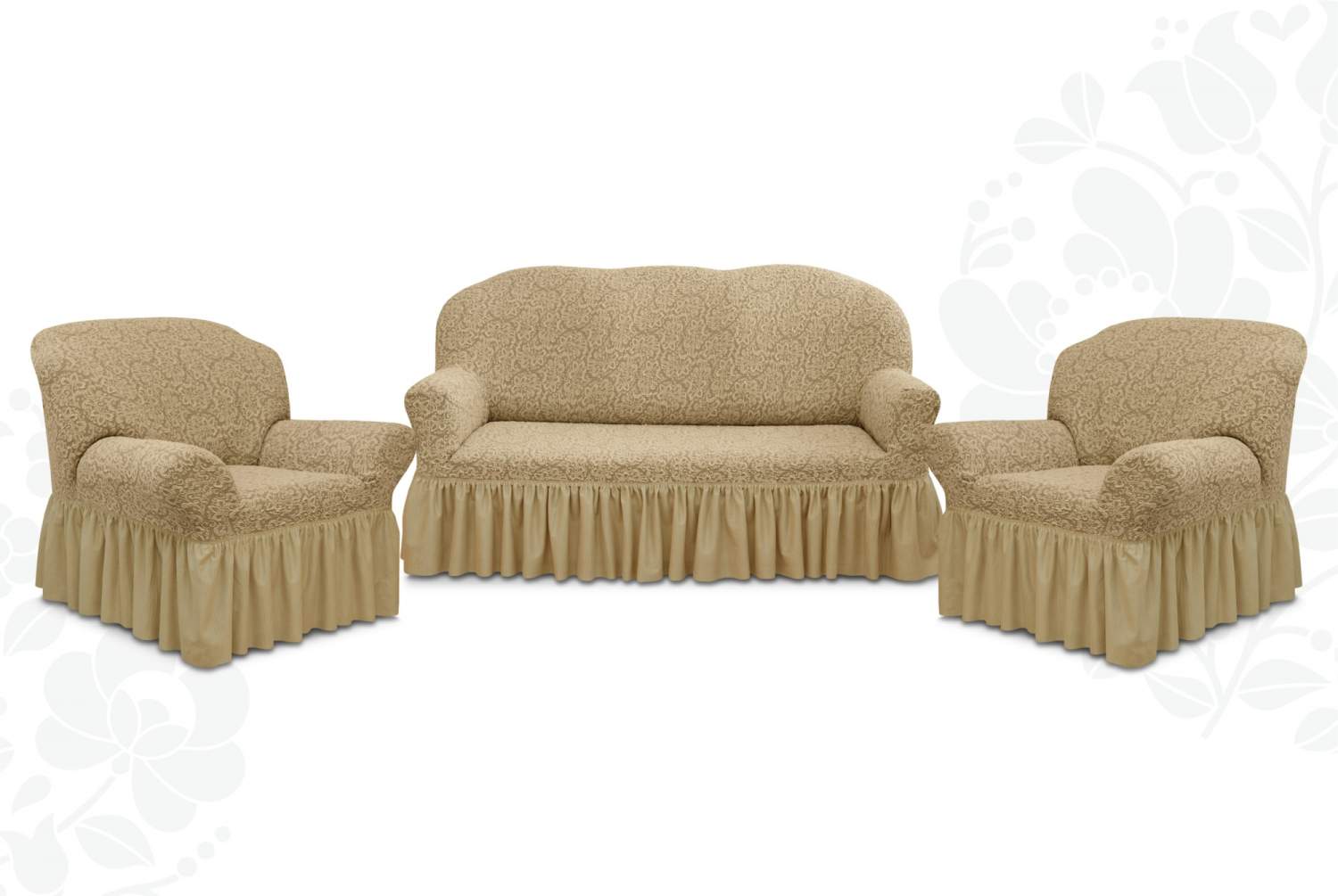 Чехлы на диван и 2 кресла Престиж, с оборкой дизайн 10029, капучино -купить в Москве, цены на Мегамаркет