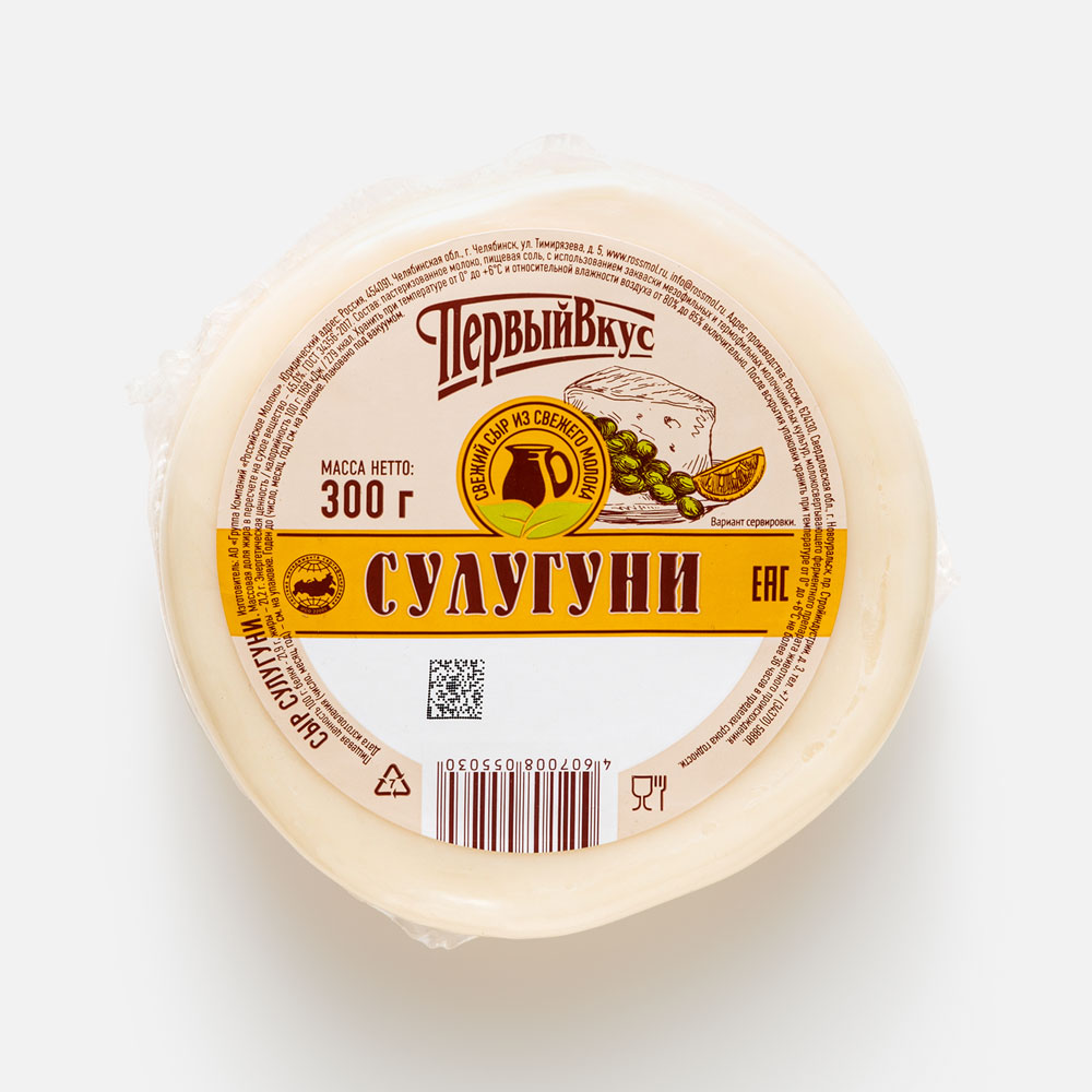 Купить бзмж сыр первый вкус сулугуни 45% в/у 300г, цены на Мегамаркет |  Артикул: 100027305507