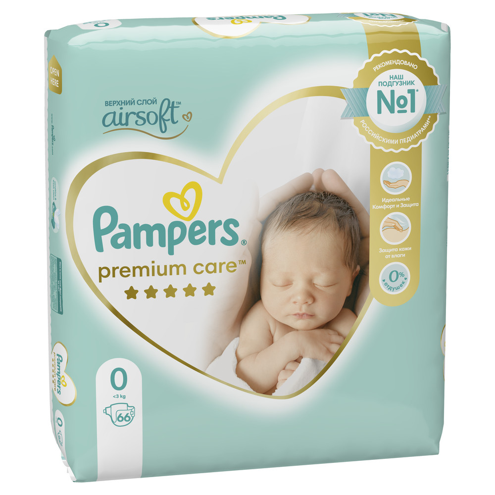 Отзывы о подгузники Pampers Premium Care для новорожденных от 1,5 до 2,5  кг, 0 размер, 66 шт - отзывы покупателей на Мегамаркет | подгузники для  малышей 8006540604861 - 600006938655