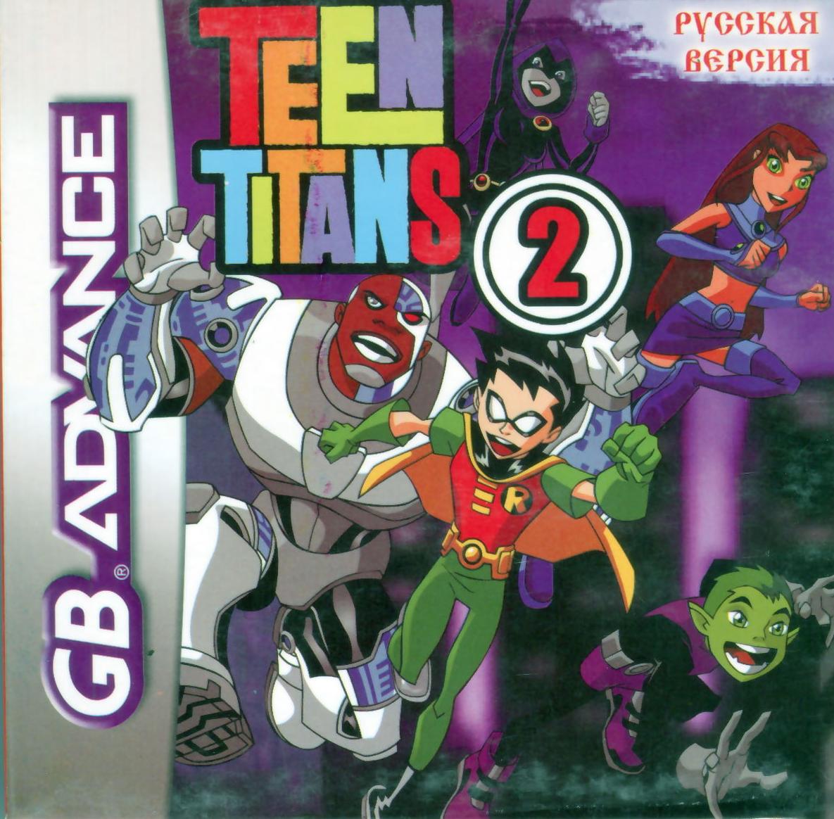 Юные Титаны 2 (Teen Titans 2) Русская версия (GBA) – купить в Москве, цены  в интернет-магазинах на Мегамаркет