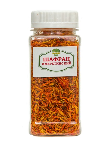 Шафран какая кухня