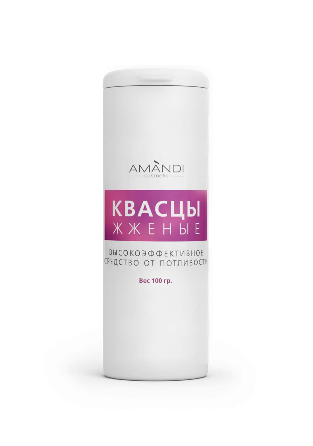 Квасцы Купить В Аптеке Инструкция