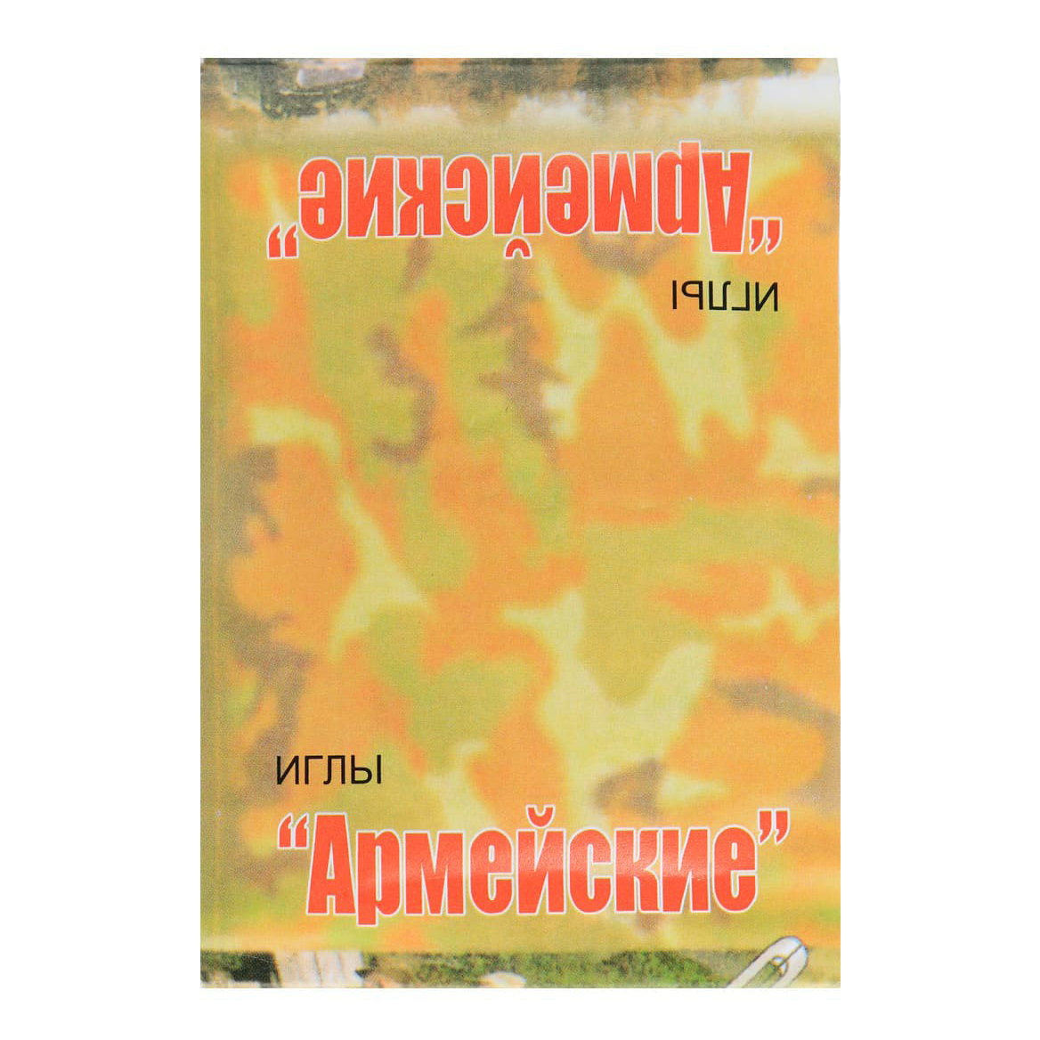 Маленькие хитрости и полезные советы по вышиванию