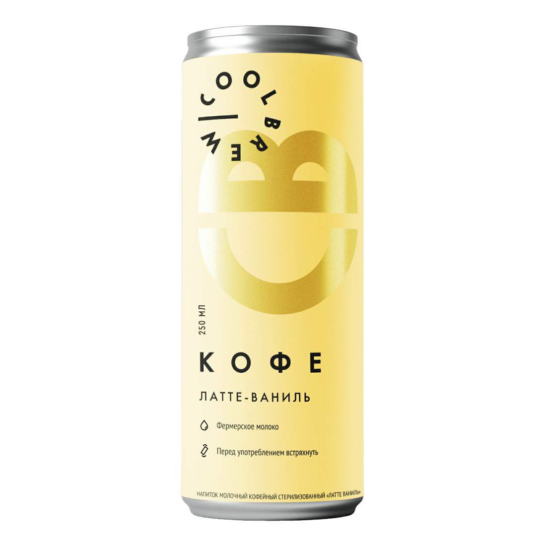 Coolbrew. Совиный раф напиток. Бананы в карамели. Coolbrew кофе. Coolbrew.