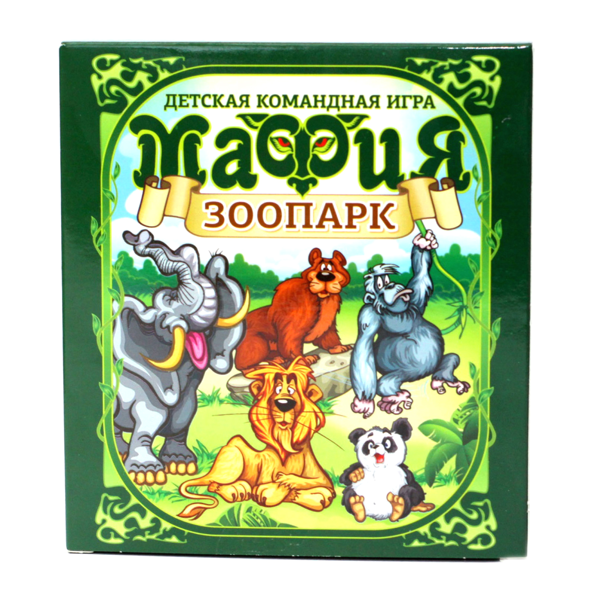 Купить настольная игра Десятое королевство Мафия Зоопарк 04182ДК, цены на  Мегамаркет | Артикул: 100029554233