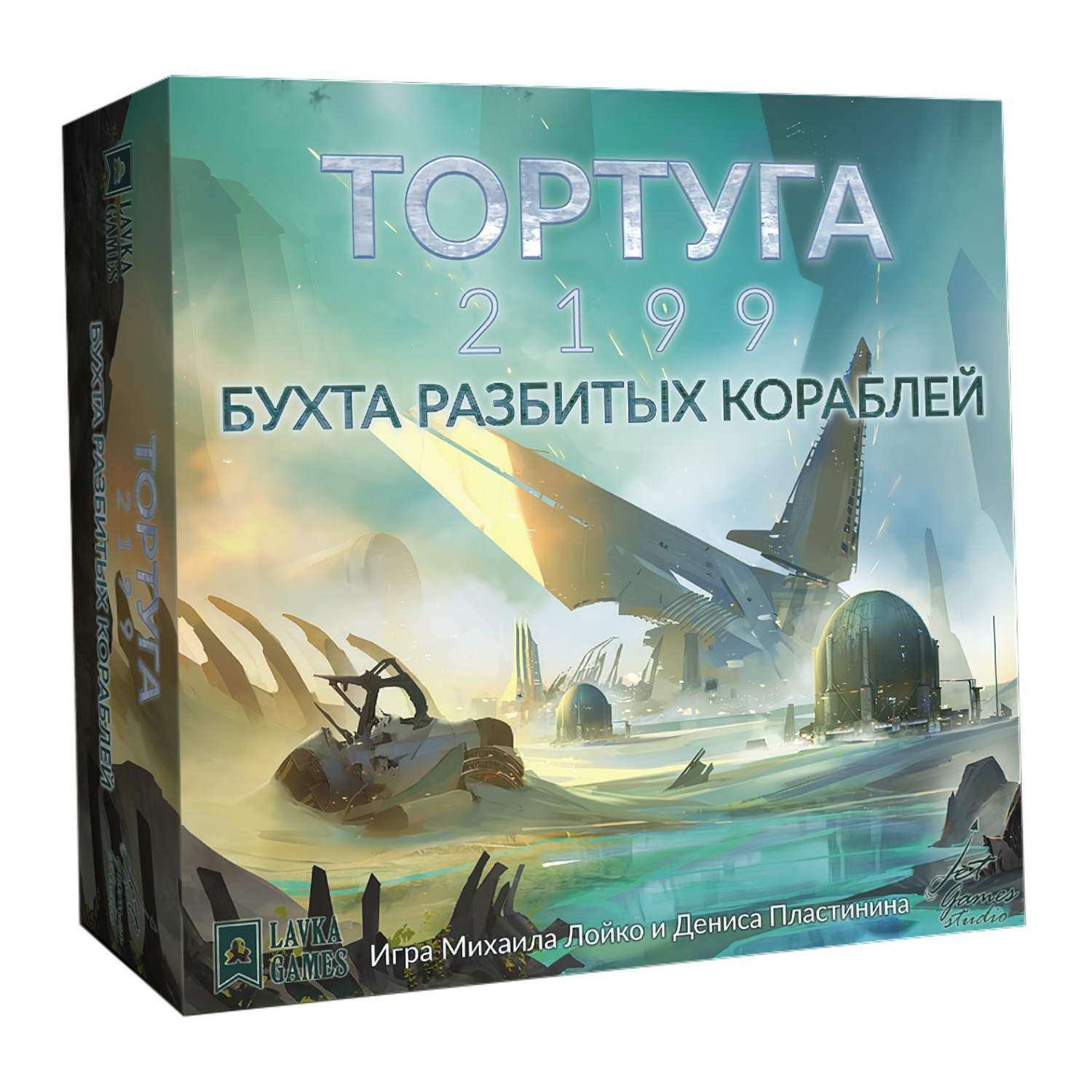 Настольная игра Lavka Games Тортуга 2199 Бухта разбитых кораблей,  дополнение ТРТ002 – купить в Москве, цены в интернет-магазинах на Мегамаркет