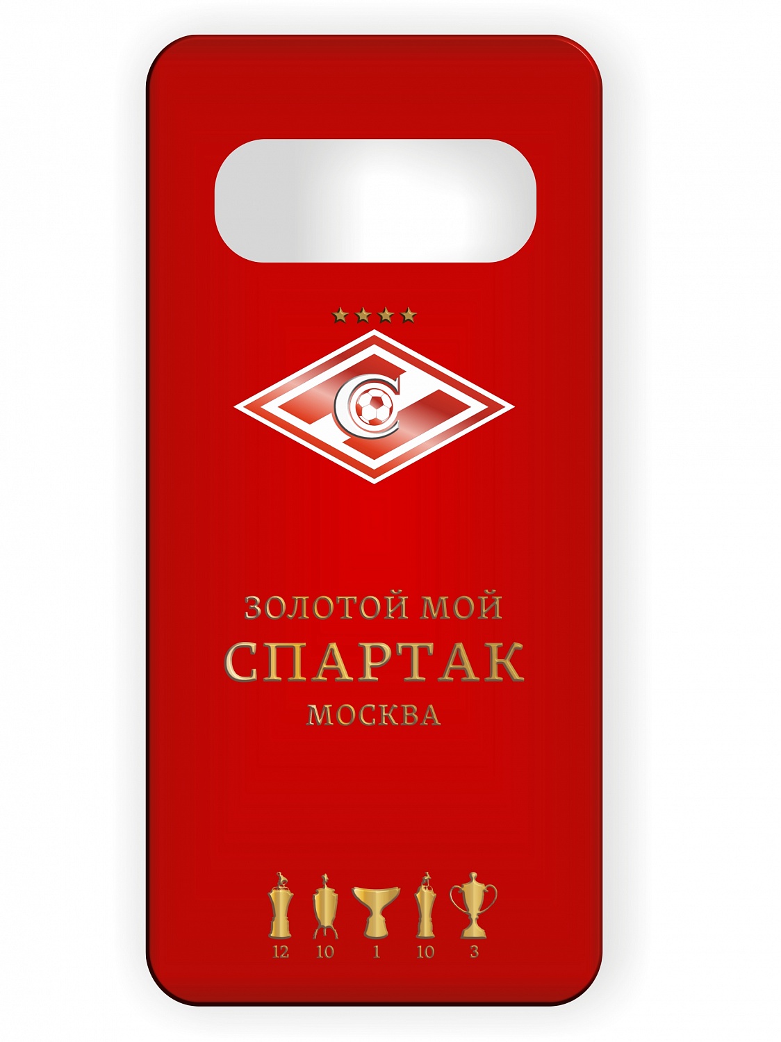 Spartak Чехол для Samsung Galaxy S10+ 