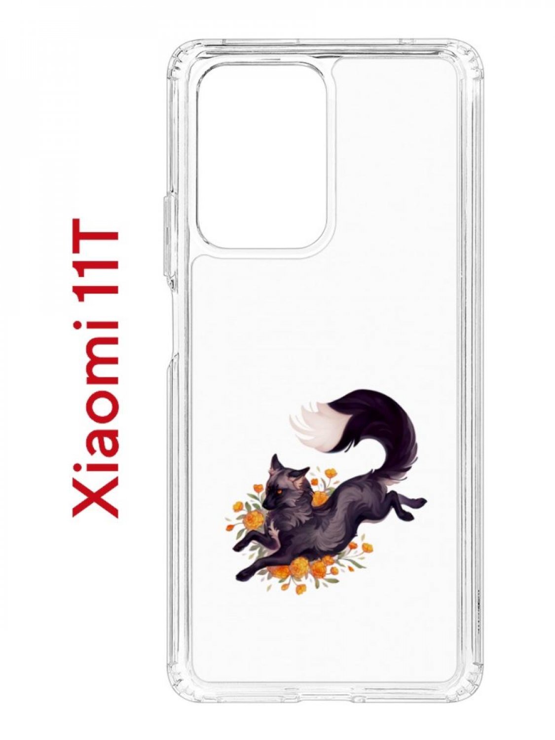 Чехол на Xiaomi 11T/11T Pro Kruche Print Fox,противоударный бампер,с  защитой камеры – купить в Москве, цены в интернет-магазинах на Мегамаркет