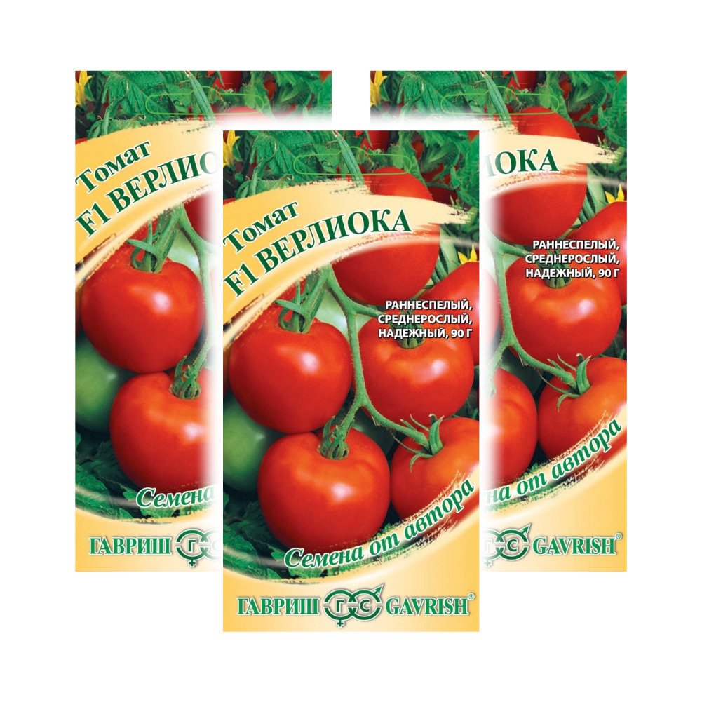 Семена томат Гавриш Верлиока F1 94769 3 уп. - купить в Москве, цены наМегамаркет
