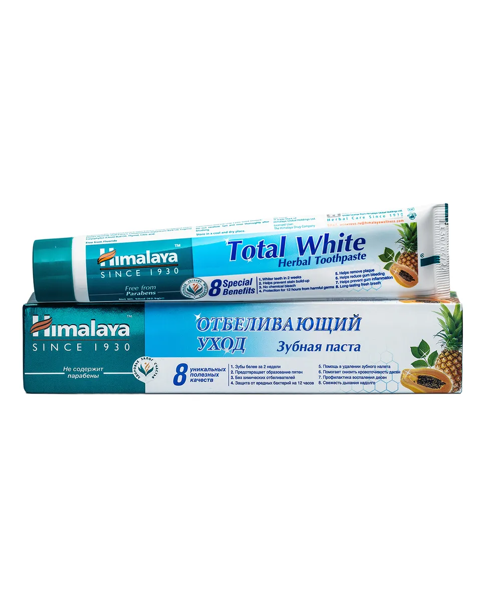 Зубная паста Himalaya Herbals Total White Отбеливающий уход 50 мл - отзывы  покупателей на Мегамаркет | зубные пасты