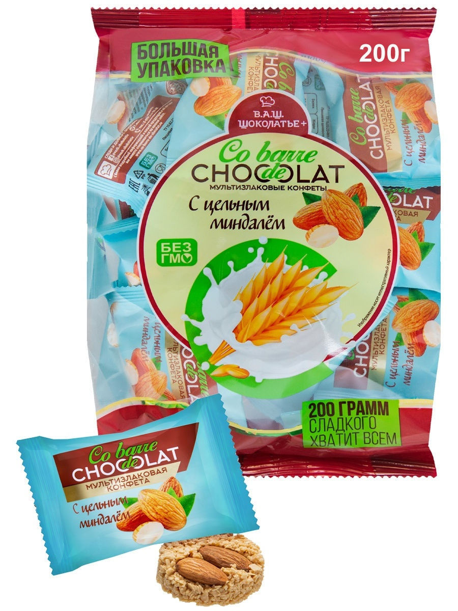 Шоколадные конфеты Co barre de Chocolat - купить в Москве - Мегамаркет
