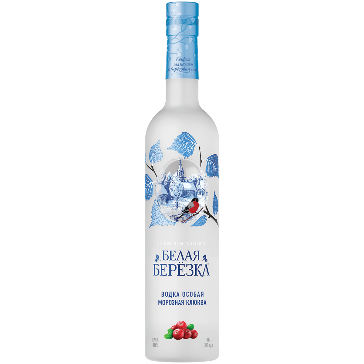 Белая березка красное белое. Белая березка красное белое. Белая березка красное белое. Белая березка красное белое. Белая березка красное белое.