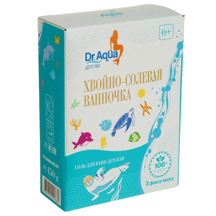 Детская соль для ванной - купить соль для ванной для детей, цены в ...