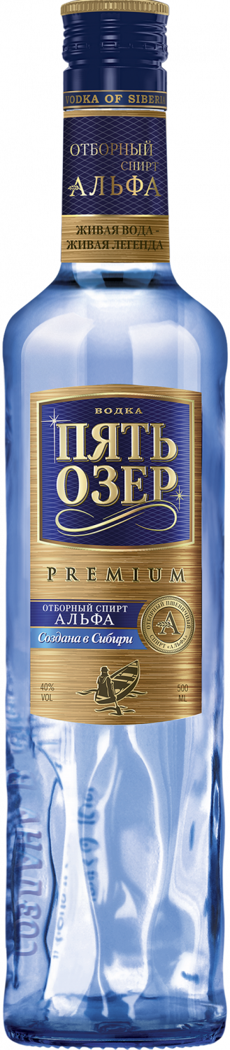 Водка Пять Озер, Премиум, 40 %, 500 мл - купить в Москве, цены на  Мегамаркет | 100027223099