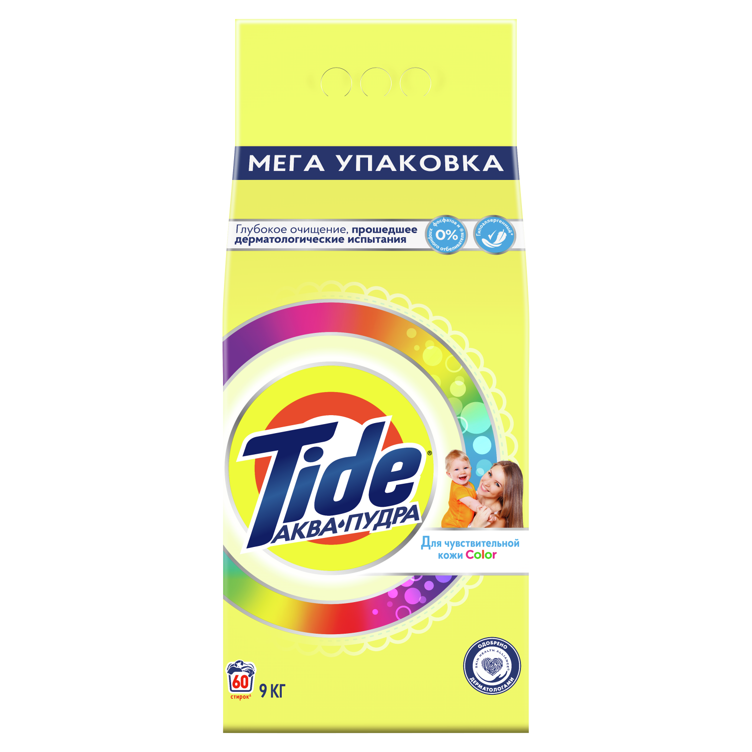 Ванна для испытания сиз своими руками - 94 фото