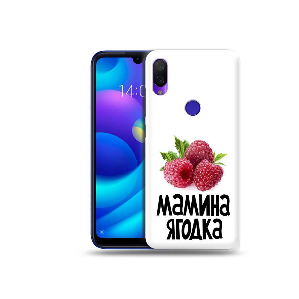 Чехол MyPads Tocco для Xiaomi Mi Play мамина ягодка (PT128724.322.456),  купить в Москве, цены в интернет-магазинах на Мегамаркет