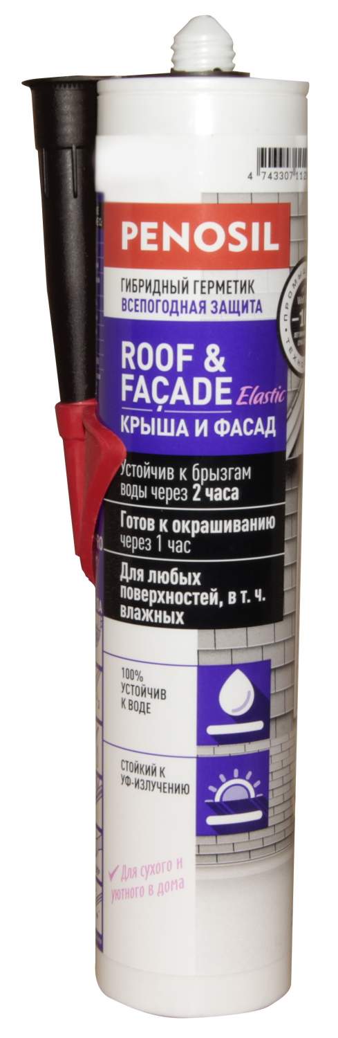 Герметик гибридный Penosil Roof & Facade Elastic Sealant 290 мл, черный –  купить в Москве, цены в интернет-магазинах на Мегамаркет