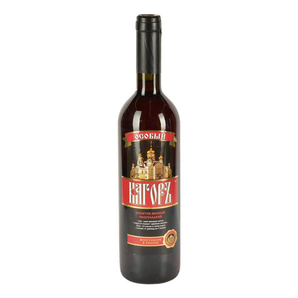 Гитара брайана мэя. Красный особый. 7. Красный особый. 7.