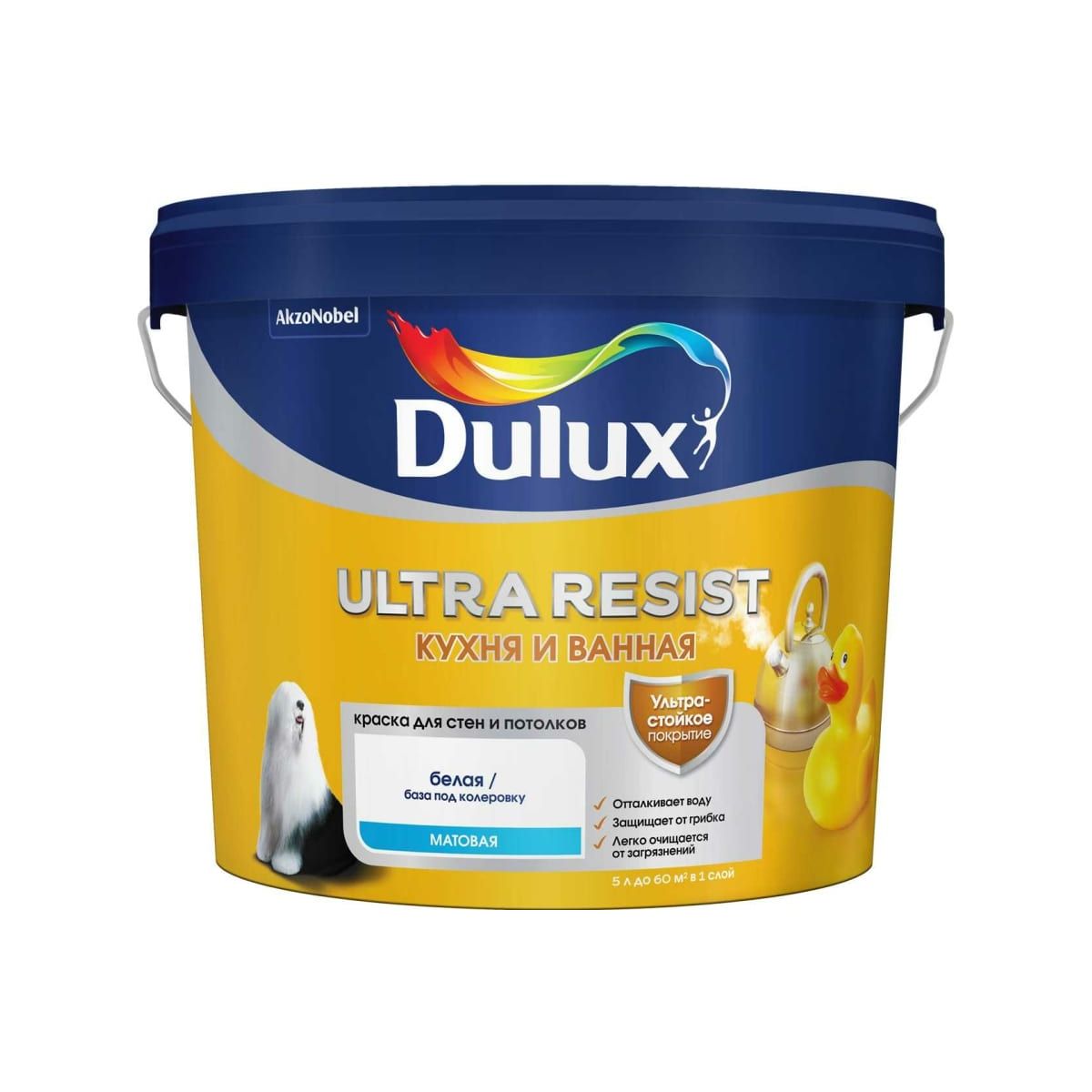 Краска Dulux Ultra Resist кухня и ванная, матовая, база BW, 5 л - отзывы  покупателей на Мегамаркет | 100047161362