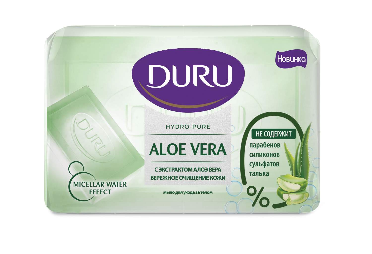 Мыло для ухода за телом Duru, Hydro Pure Алоэ, 110 грамм - отзывы  покупателей на Мегамаркет | мыло туалетное