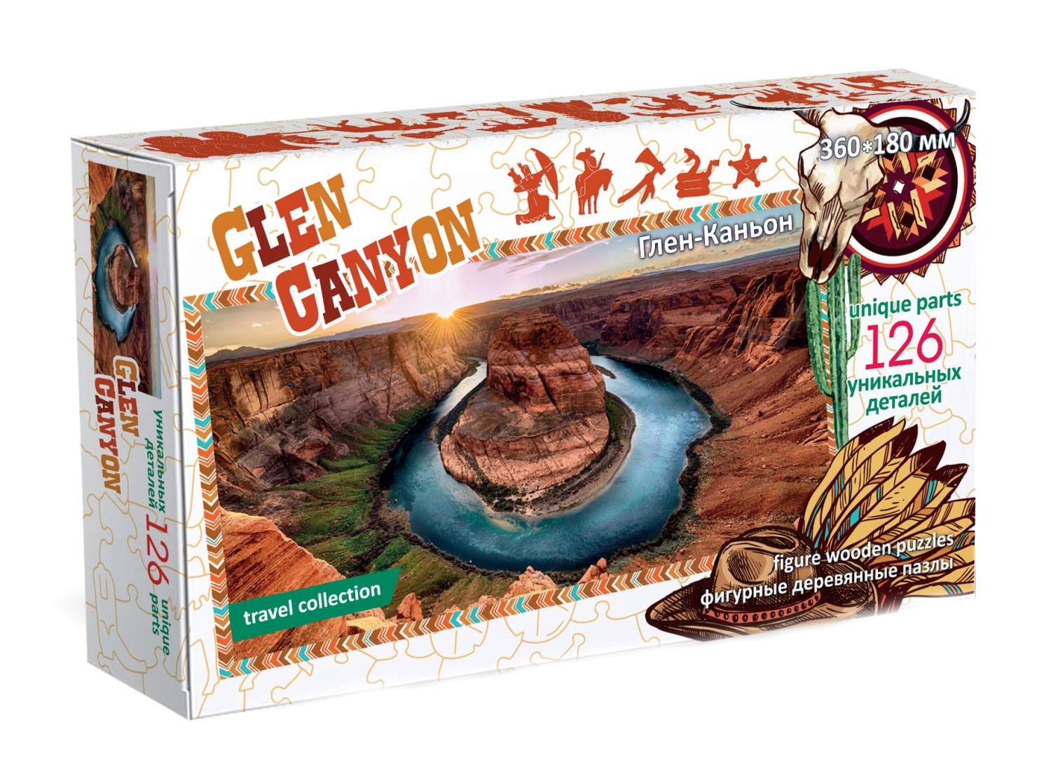 Купить пазлы Нескучные игры фигурный, деревянный, Travel collection Glen  Canyon, 126 деталей, цены на Мегамаркет | Артикул: 100028451096