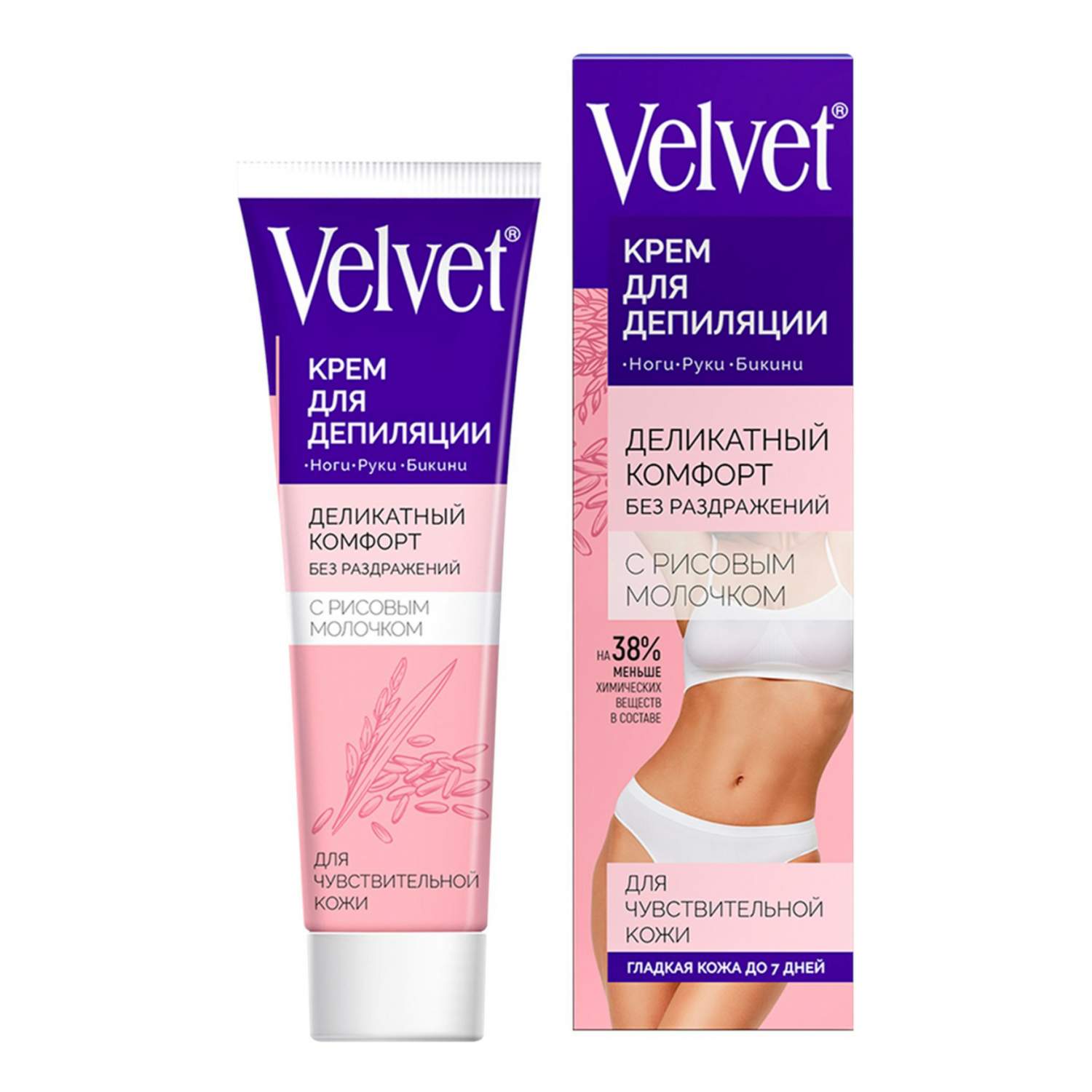 Косметика Lamel Velvet Cream Купить В Москве