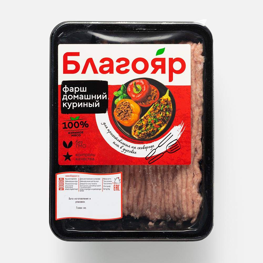 Купить фарш Благояр домашний из курицы, охлаждённый, в лотке, 400 г, цены  на Мегамаркет | Артикул: 100045446799