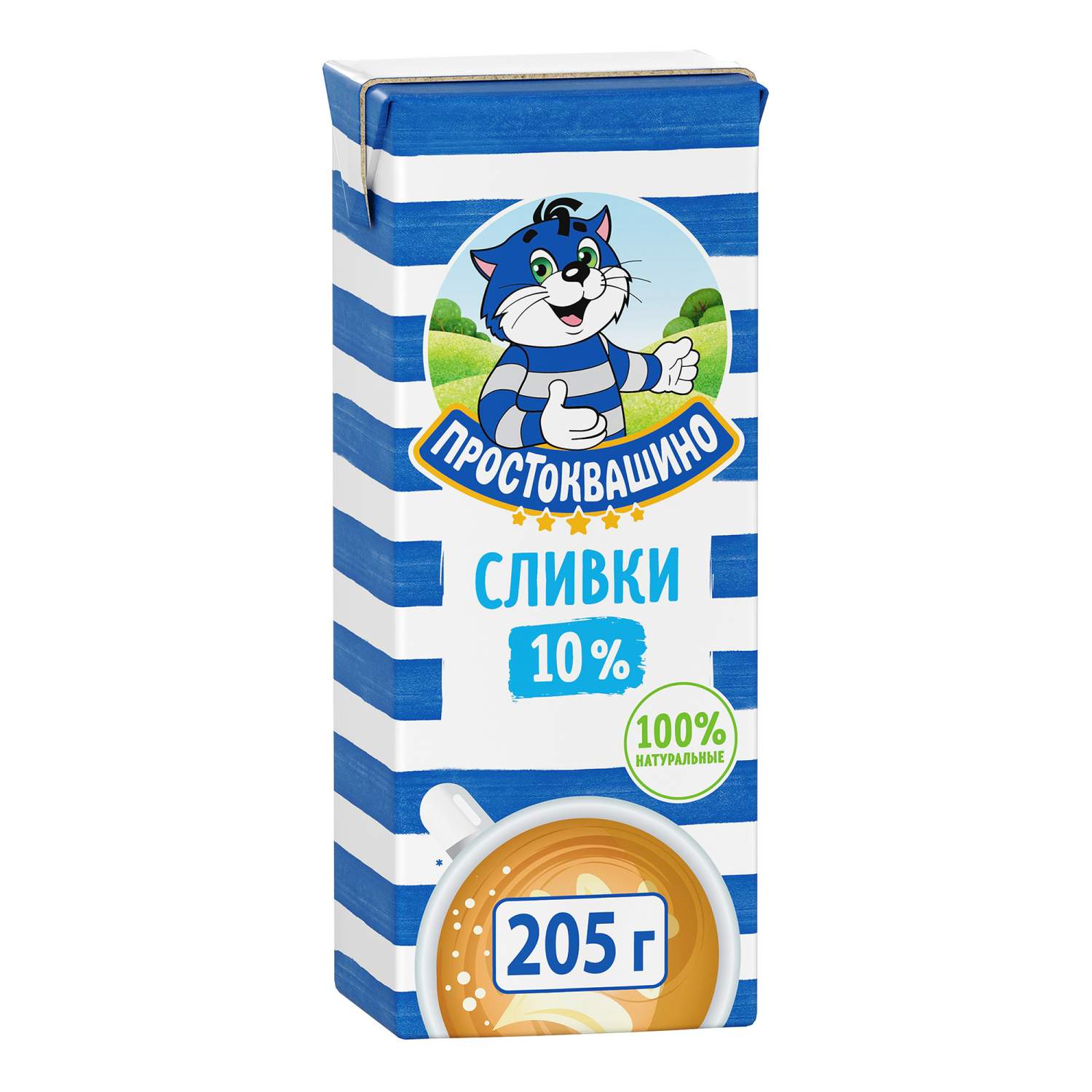 Сливки Простоквашино ультрапастеризованные, 10%, 205 г - отзывы покупателей  на маркетплейсе Мегамаркет | Артикул: 100045446705