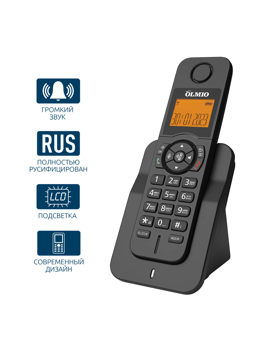 DECT-радиотелефон Olmio DP-02 - черный, купить в Москве, цены в  интернет-магазинах на Мегамаркет