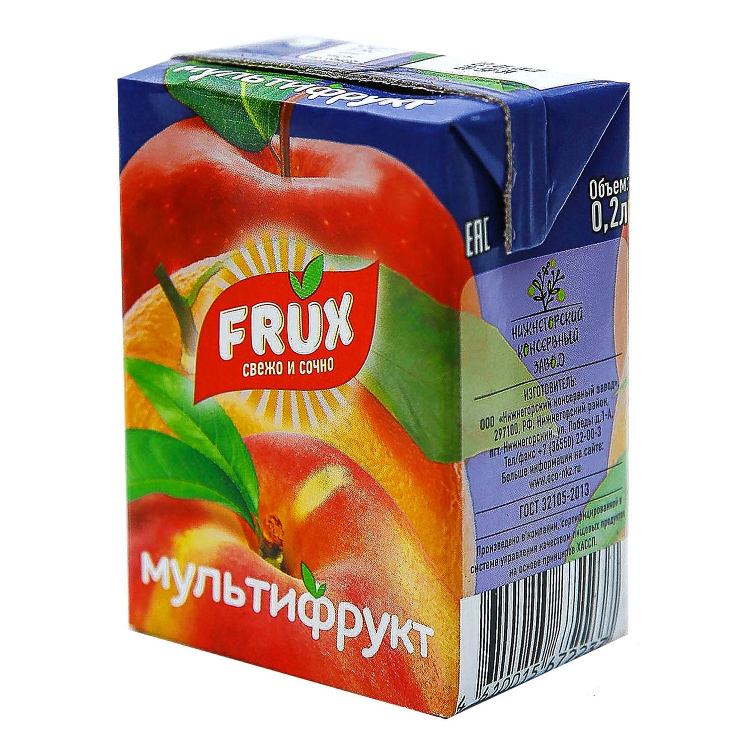 Купить напиток сокосодержащий Frux мультифрукт стерилизованный 0,2 л, цены  на Мегамаркет | Артикул: 100051251642