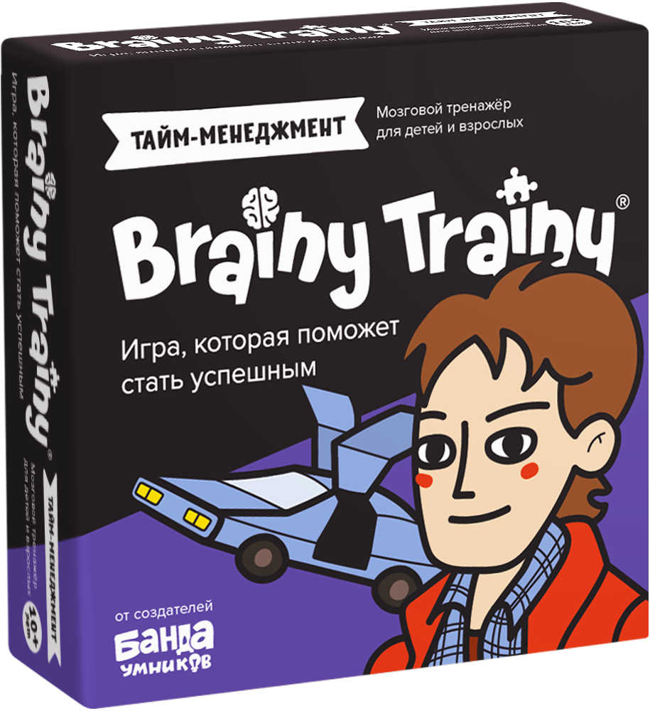 Brainy Trainy БрейниТрейни мал - купить игра-головоломка BRAINY TRAINY  УМ677 Тайм-менеджмент для детей от 10 лет, цены в Москве на Мегамаркет