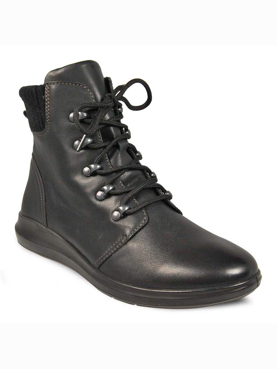 Спб Купить Осенние Ботинки Женские Ральф Рингер