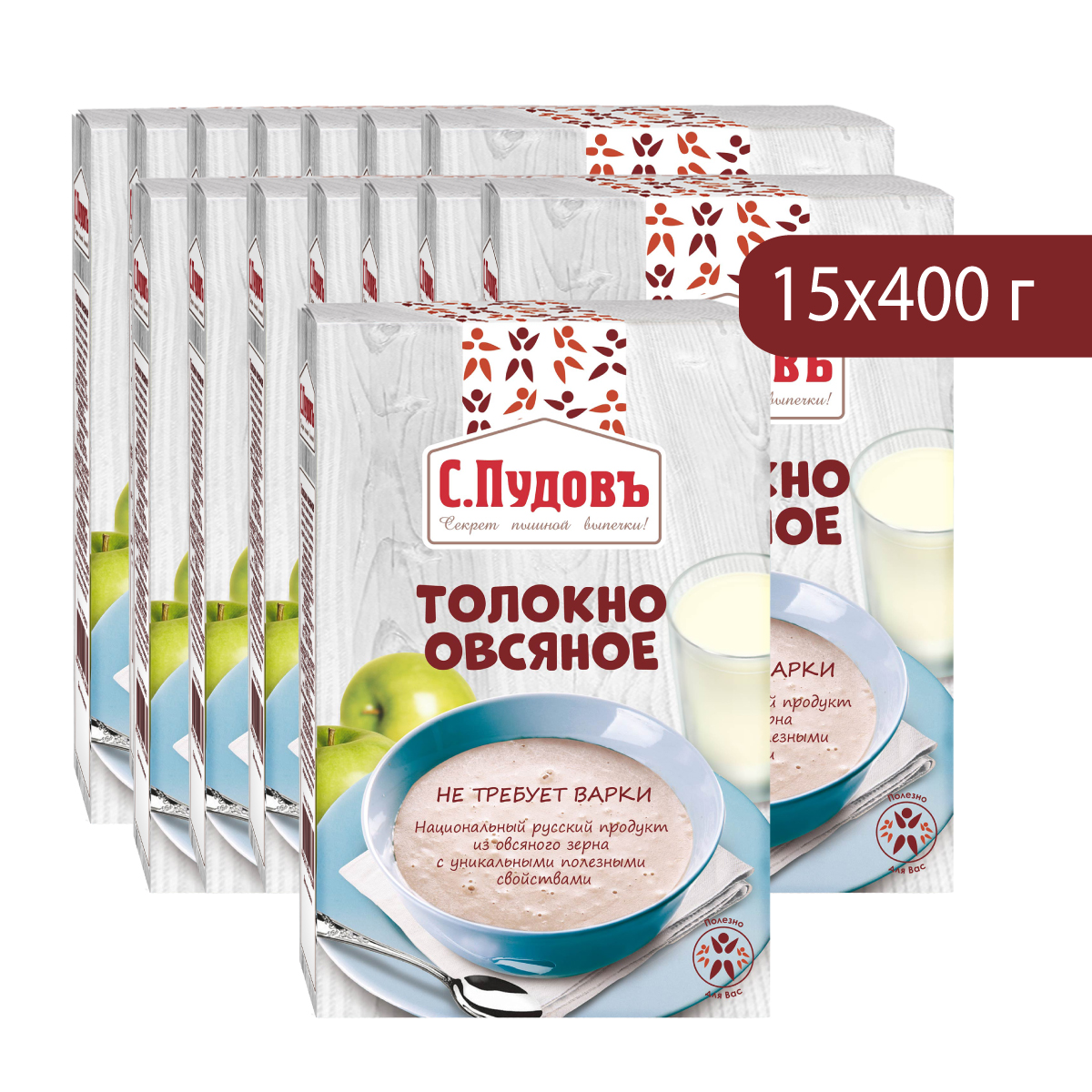 Купить толокно овсяное С.Пудовъ, 400 г x 15 шт, цены на Мегамаркет |  Артикул: 600013186300