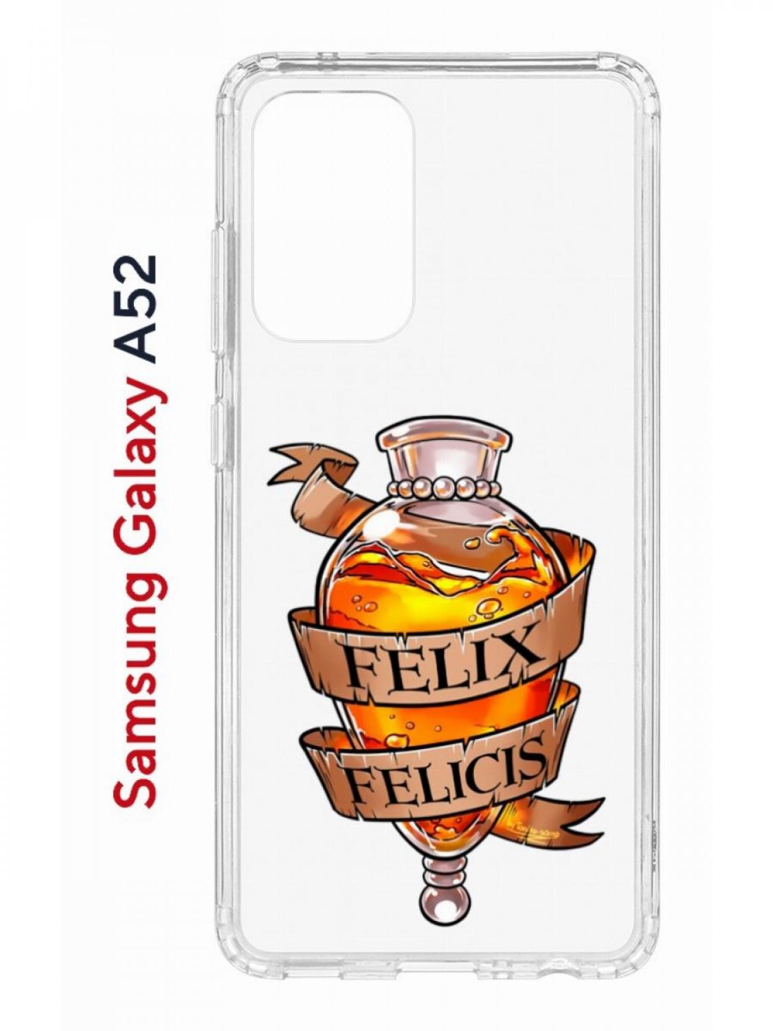 Чехол на Samsung A52 Kruche Print Felix Felicis,противоударный бампер,с  защитой камеры – купить в Москве, цены в интернет-магазинах на Мегамаркет