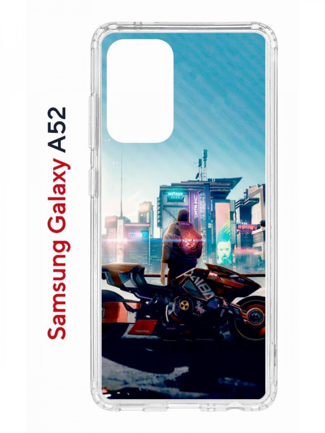 Чехол на Samsung A52 Kruche Print Киберпанк,противоударный бампер,с защитой  камеры, купить в Москве, цены в интернет-магазинах на Мегамаркет