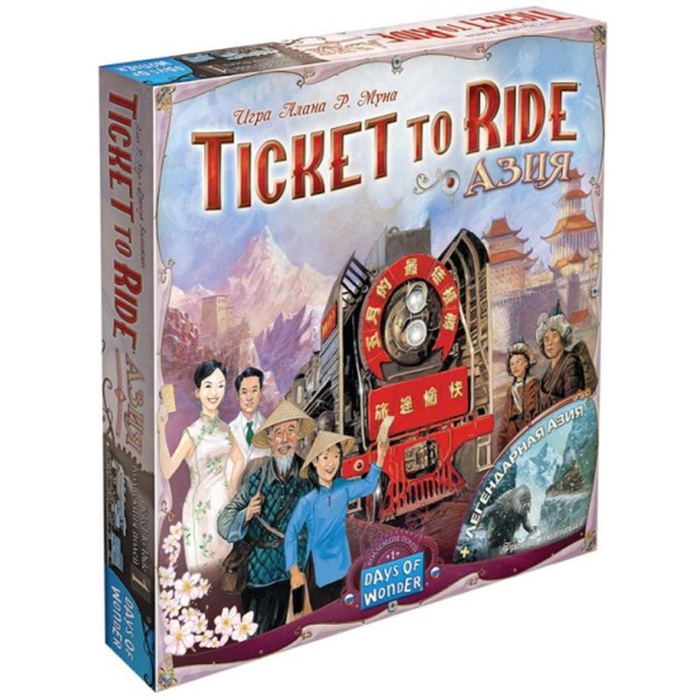 Hobby World - купить настольная игра Hobby World Ticket to Ride: Азия  915274, цены в Москве на Мегамаркет