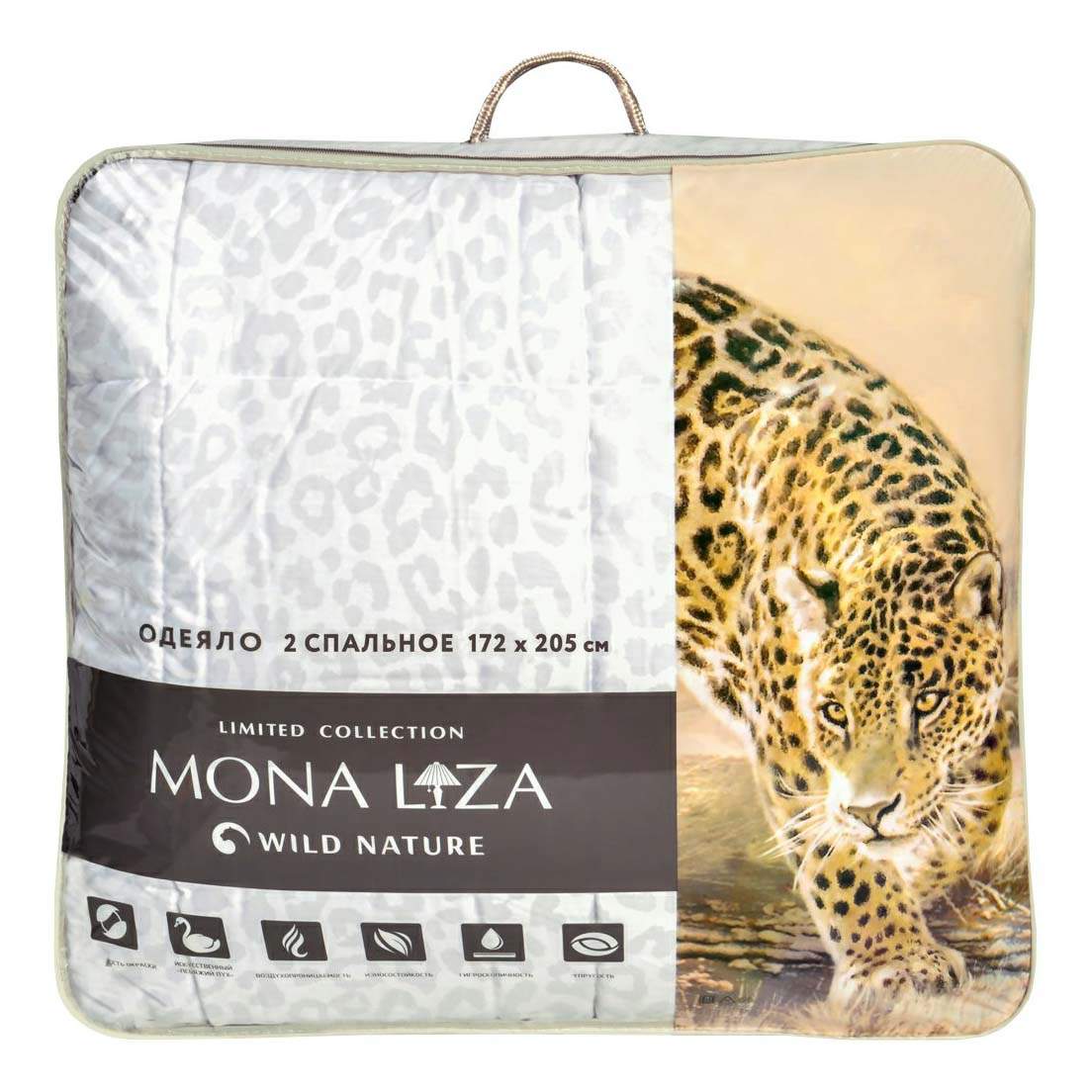 Одеяло двуспальное Mona Liza Leopard 172 х 205 см хлопок белый – купить в  Москве, цены в интернет-магазинах на Мегамаркет