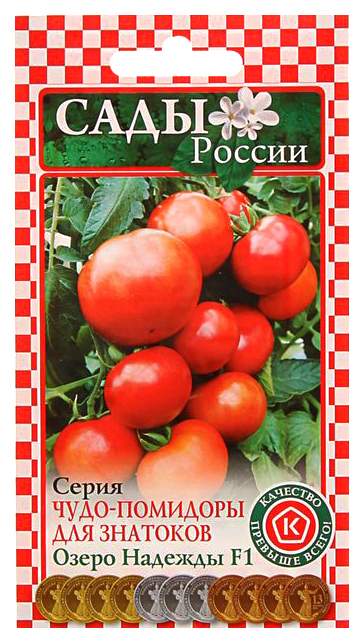 Помидоры озеро надежды описание сорта фото отзывы Семена томат Сады России Озеро надежды F1 19779 1 уп. - купить в Москве, цены на