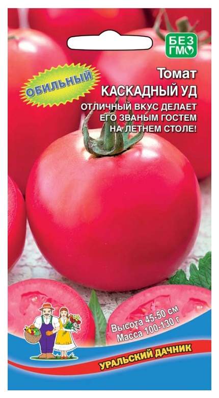 Семена томат Уральский дачник Каскадный 18106 1 уп. - отзывы покупателей наМегамаркет