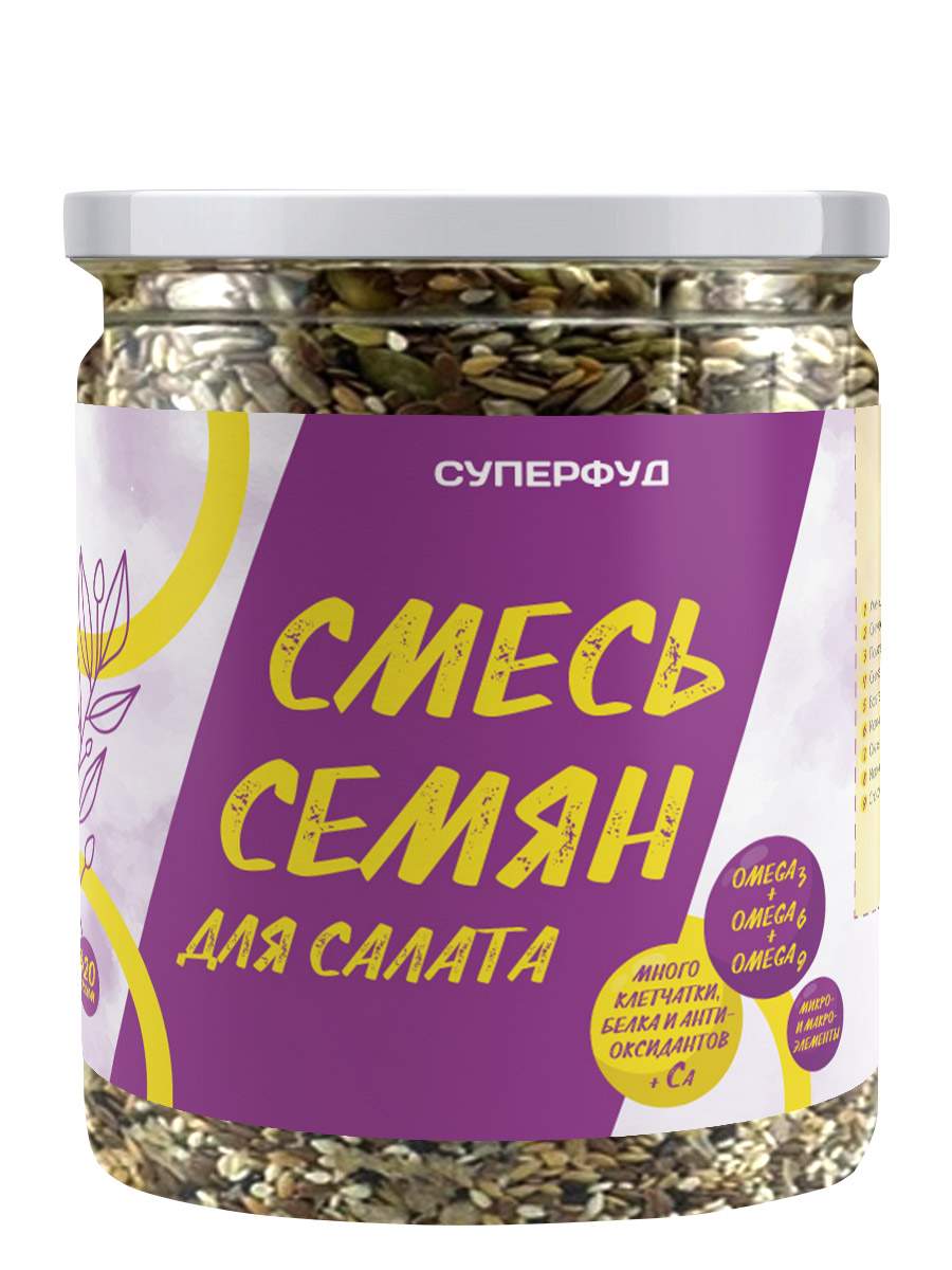 Смесь семян для салата Озон