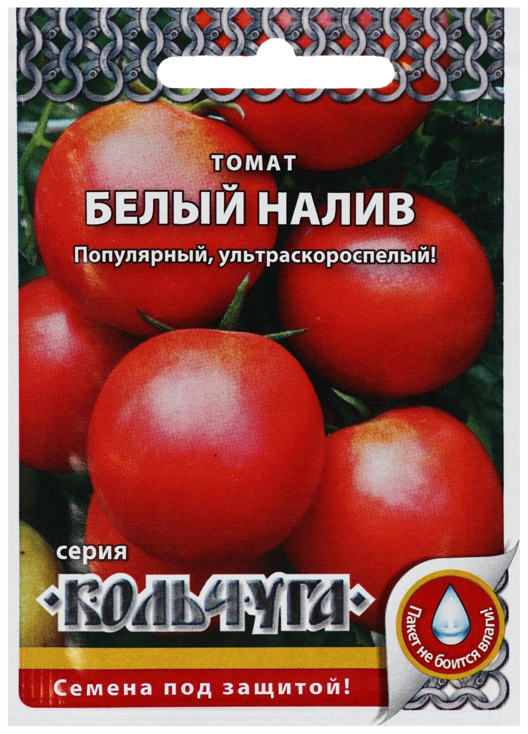 Семена томат Русский огород Белый налив 241 Е00202 1 уп. - отзывыпокупателей на Мегамаркет