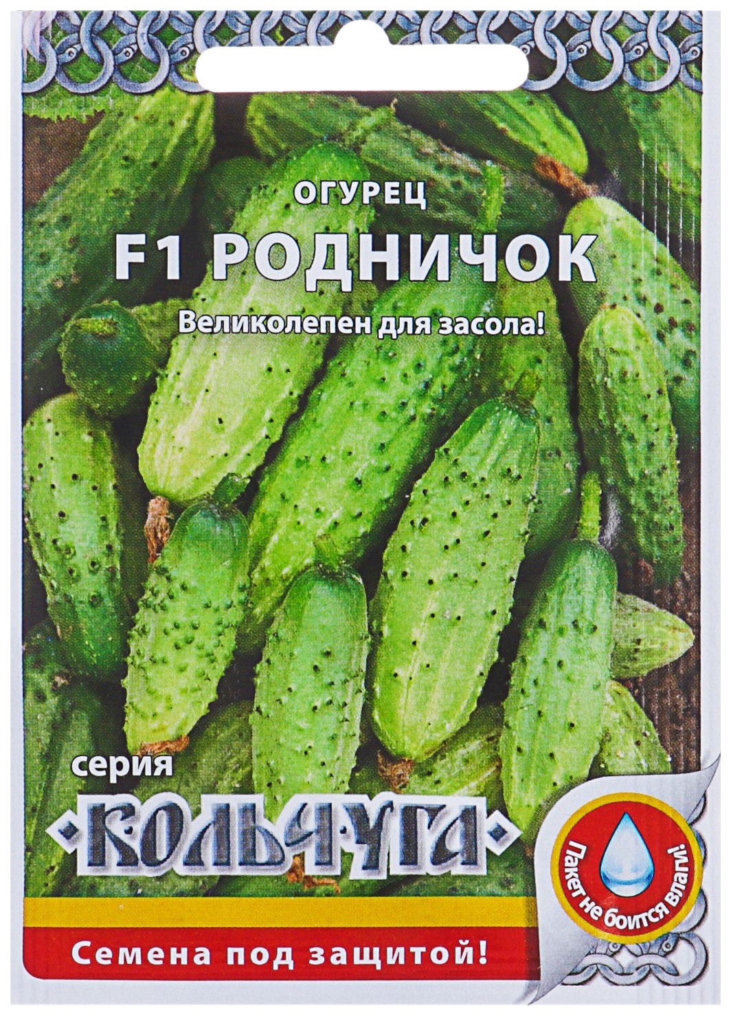 Семена огурец Русский огород Родничок Е00127 1 уп. - отзывы покупателей наМегамаркет