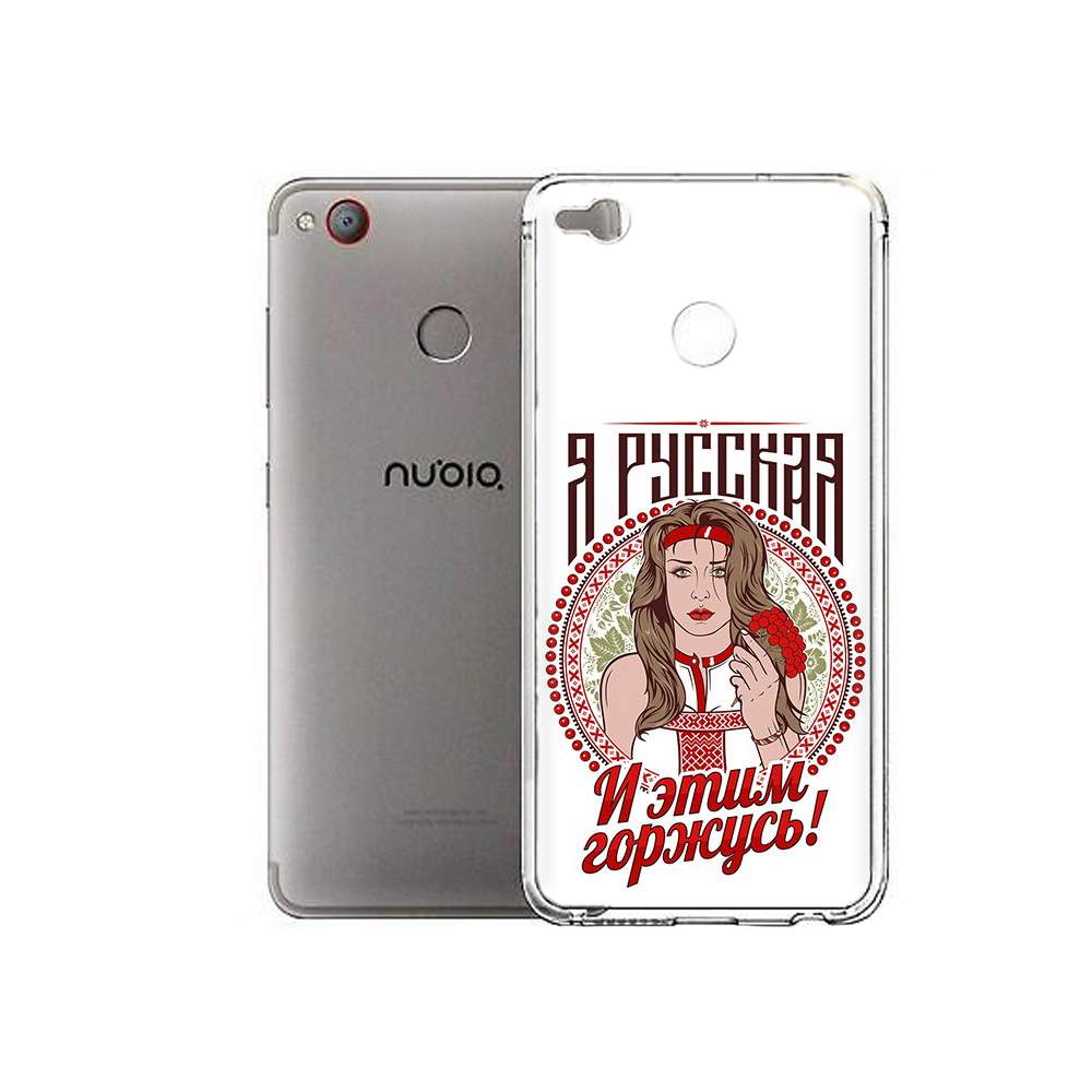 Чехол MyPads Tocco для ZTE Nubia Z11 Mini Я русская (PT53565.450.208) -  купить в Москве, цены на Мегамаркет