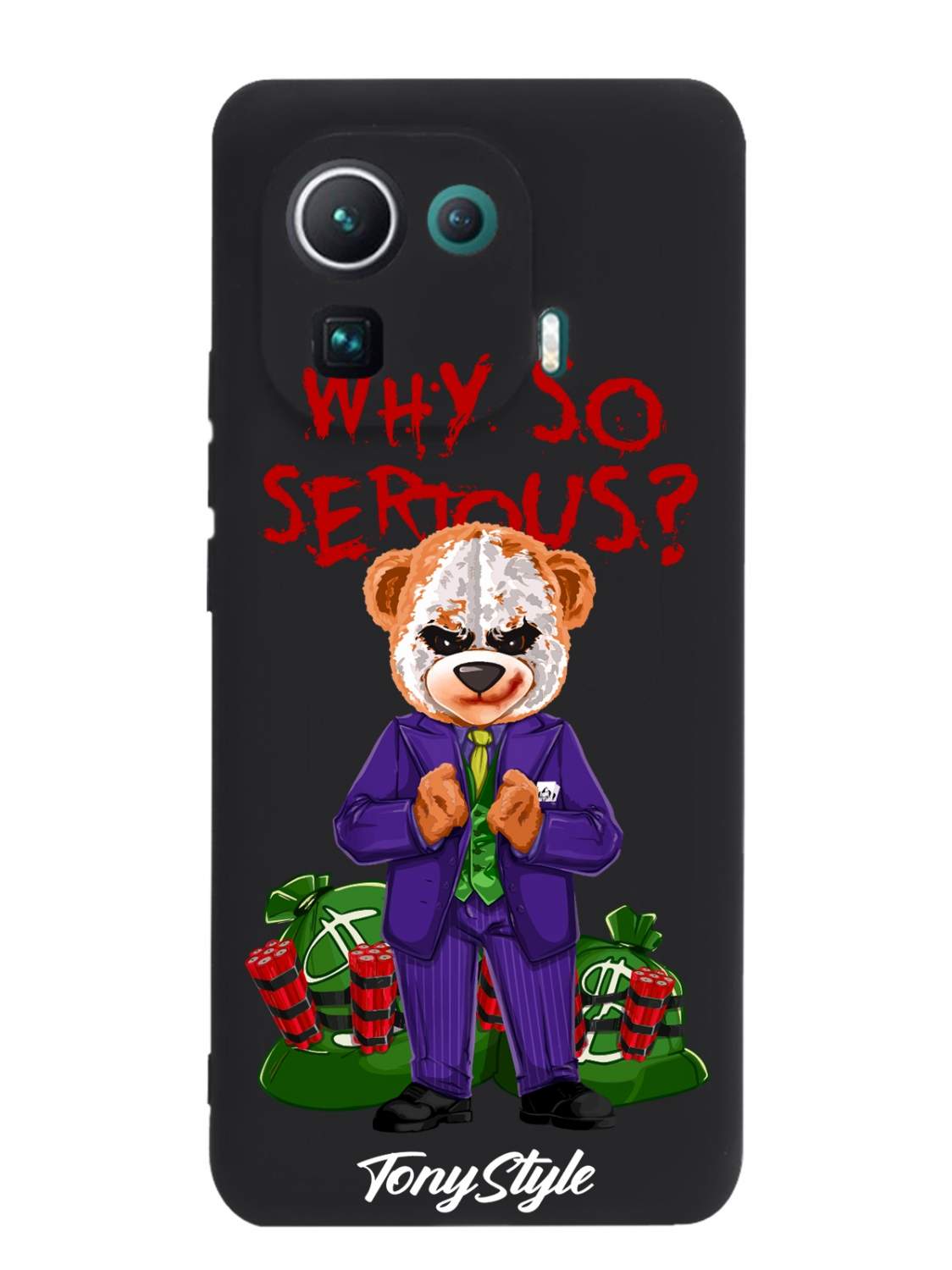 Черный силиконовый чехол для Xiaomi Mi 11 Pro Tony Style Джокер Joker Why  so serious, купить в Москве, цены в интернет-магазинах на Мегамаркет