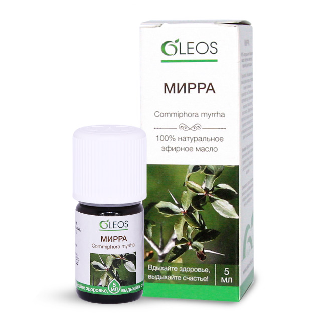 Эфирное Масло 5 Мл Купить