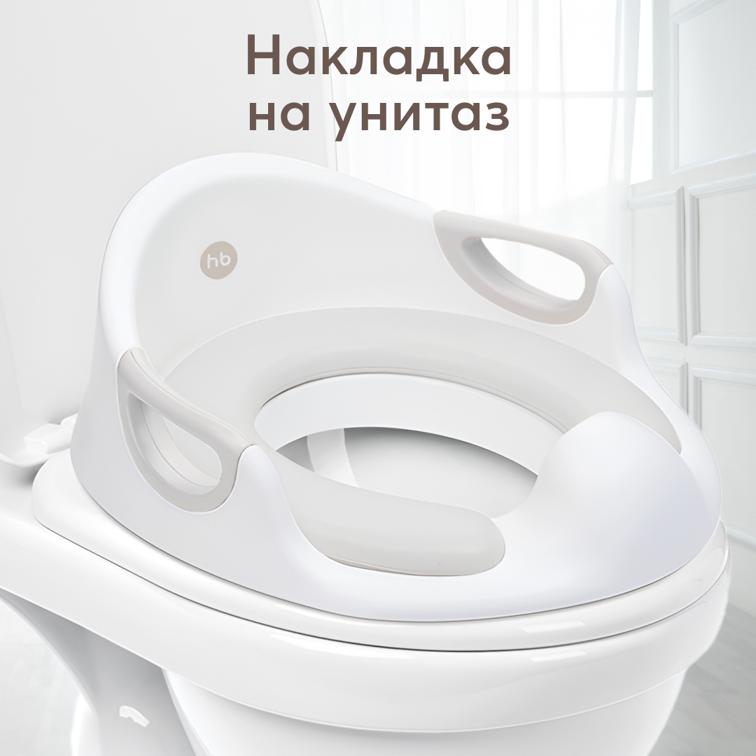 Детское сиденье на унитаз — купить, цены на сидушки для унитаза детские ...