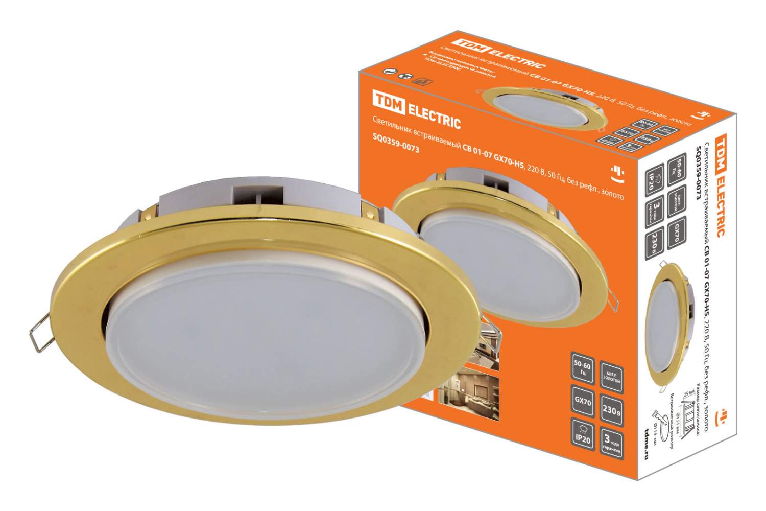 светильник встраиваемый св 01-07 gx70-h5, 220 в, 50 гц, без рефл. светильник встраиваемый св 01-07 gx70-h5, 220 в, 50 гц, без рефл золото, tdm. светильник встраиваемый св 01-07 gx70-h5, 220 в, 50 гц, без рефл золото, tdm. Elektrostandard 1035 gx53. светильник ecola gx70-h5 черненый хром встр.