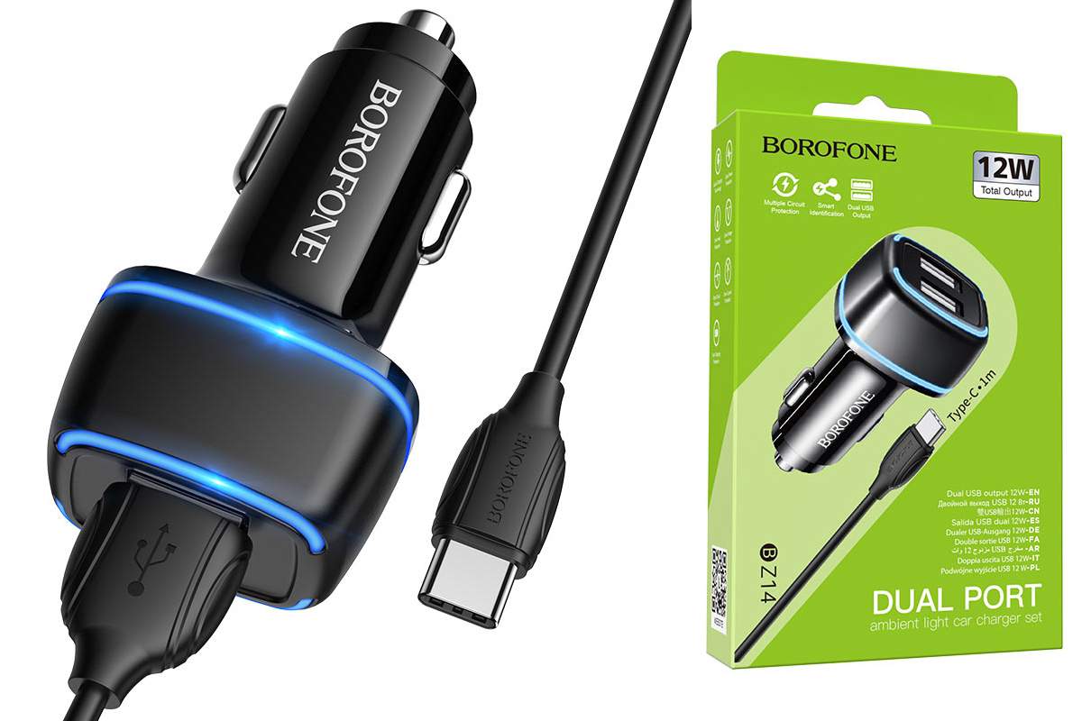 Зарядное устройство BOROFONE BZ14 Max dual port автом. 2USB 2400mAh + USB  Type-C черное - отзывы покупателей на Мегамаркет | 600005545960