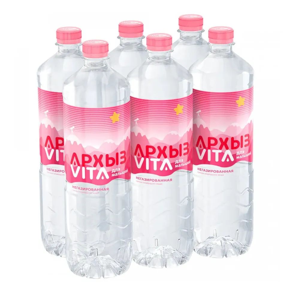 Вода Архыз 5 Литров Купить В Москве