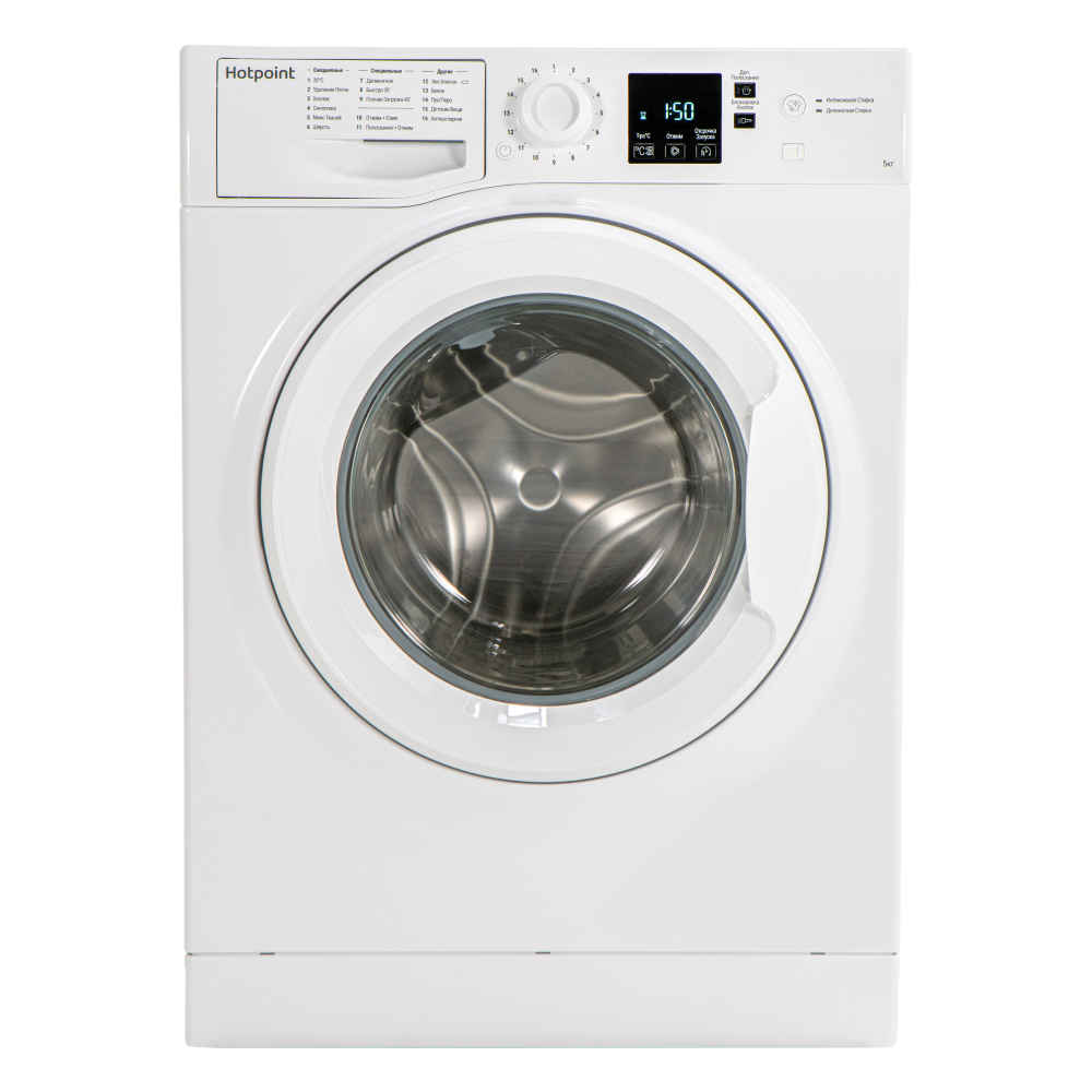 Стиральная машина Hotpoint-Ariston NSS 5015 H RU белый - отзывы покупателей  на маркетплейсе Мегамаркет | Артикул: 600010421247